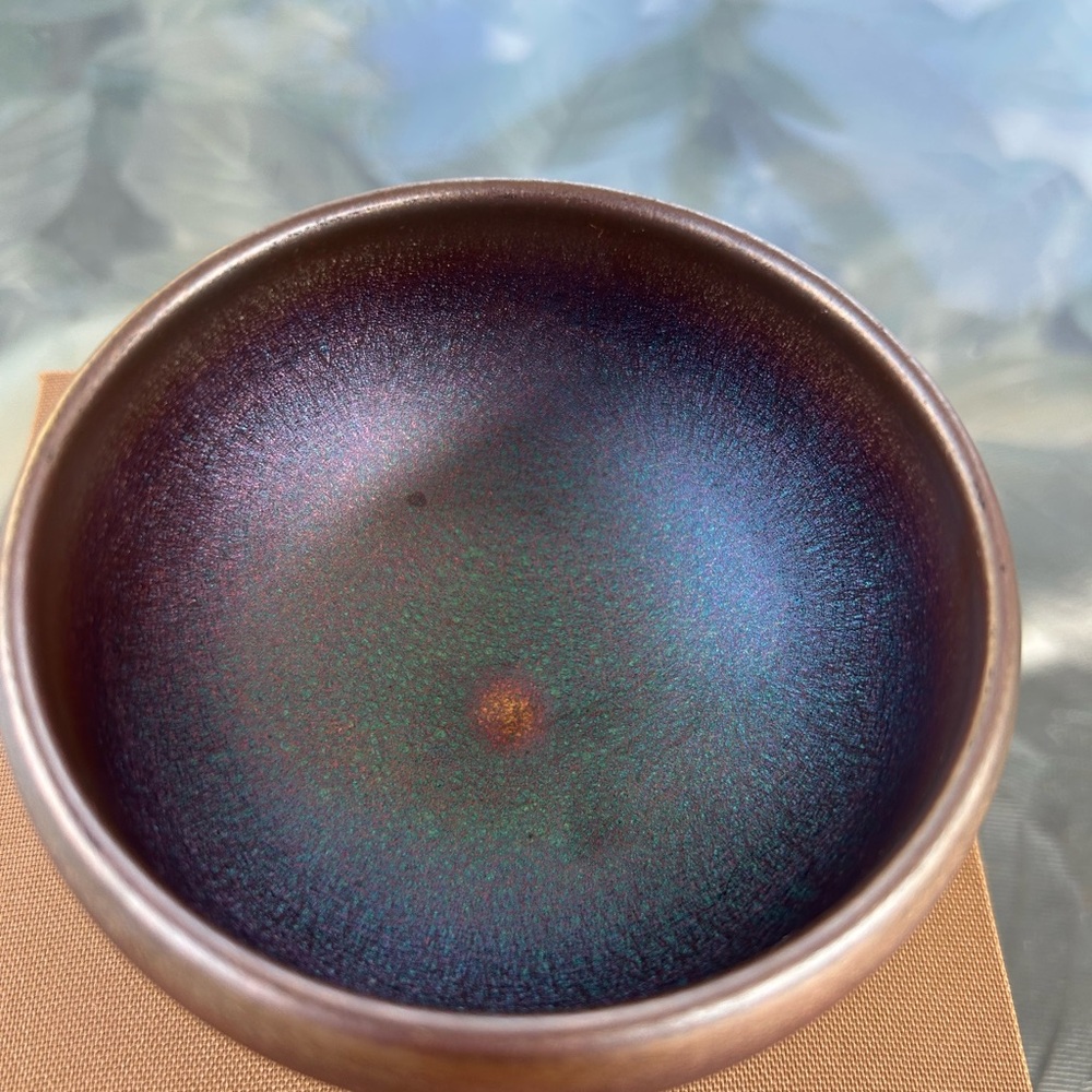 Iridescent Tea Cup - Picture 3 of 5